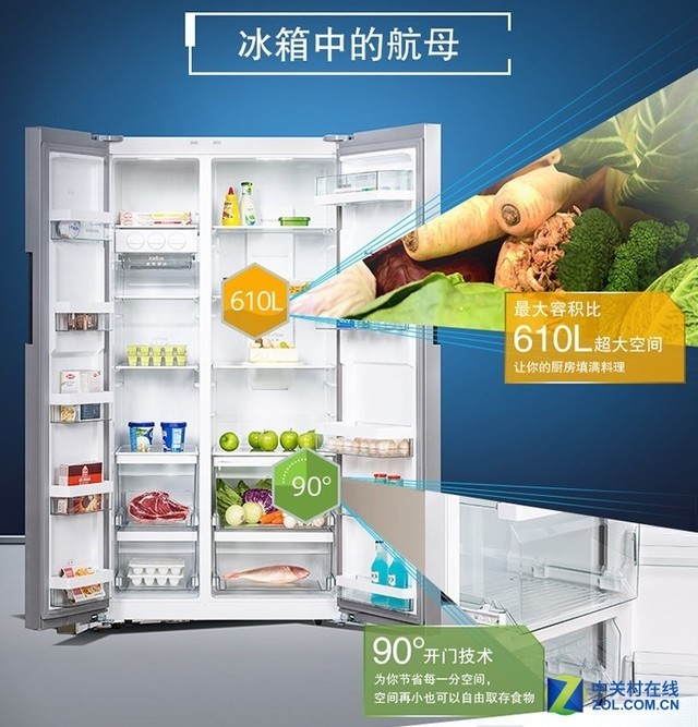上海西门子冰箱售后维修服务网点《厂家.服务.中心》