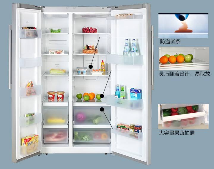 西门子官方≥中心(上海西门子冰箱维修电话)西门子集团≥售后
